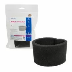 Губчатый фильтр Euroclean синтетический  для ЗУБР