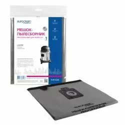 Мешок-пылесборник Euroclean многоразовый с текстильной застежкой для LAVOR