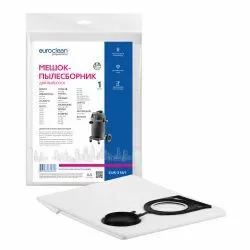 Мешок-пылесборник Euroclean синтетический для BOSCH, EIBENSTOCK, ELITECH и др.