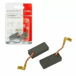 Комплект щеток угольных Cofra для электроинструмента, 2 шт для MAKITA