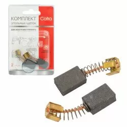 Комплект щеток угольных Cofra для электроинструмента, 2 шт для MAKITA