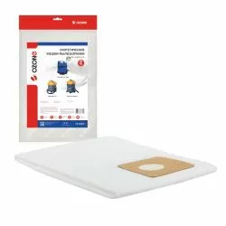 Мешки-пылесборники Ozone синтетические 2 шт для COLUMBUS, HAKO, TASKI