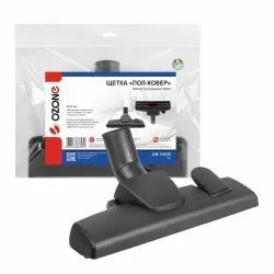 Щетка для профессионального пылесоса "Пол-ковер" Ozone, шириной 255 мм, под трубку 35 мм