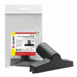 Щетка для пылесоса Ozone с синтетическим ворсом, шириной 140 мм, под трубку 32 мм