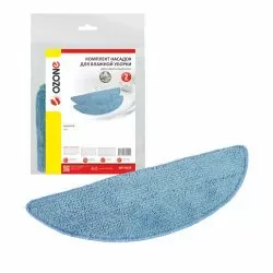 Комплект насадок из микрофибры Ozone, 2 шт для NEATSVOR