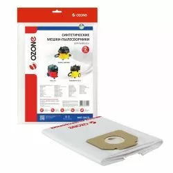 Мешки-пылесборники Ozone синтетические 2 шт для ASPRO, BORT, CETRON и др.
