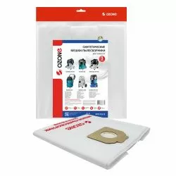 Мешки-пылесборники Ozone синтетические 3 шт для CHAO BAO, COMAC, FESTOOL и др.