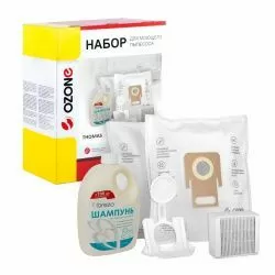 Набор Ozone для моющего пылесоса для THOMAS