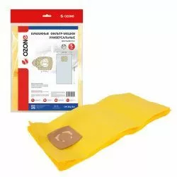 Универсальные бумажные фильтр-мешки Ozone, диаметр фланца 43-56 мм, до 20 л, 5 шт