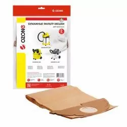 Мешки-пылесборники Ozone бумажные 2 шт для KARCHER