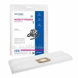 Фильтр-мешки Euroclean синтетические 5 шт для KARCHER
