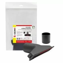 Универсальная насадка для пылесоса Ozone для мягкой мебели, шириной 120 мм, под трубку 32 и 35 мм