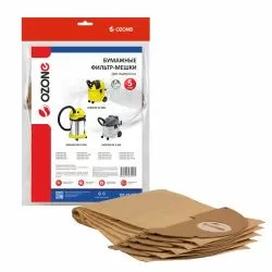 Фильтр-мешки Ozone бумажные 5 шт для KARCHER
