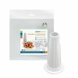 Насадка на мясорубку Eurokitchen для набивки колбас, диаметр прилегающего к решетке кольца 70 мм, длина 113,5 мм