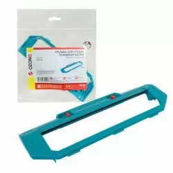 Крышка для отсека основной щетки Ozone для CECOTEC