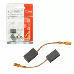 Комплект щеток угольных Cofra для электроинструмента, 2 шт для HAMMER