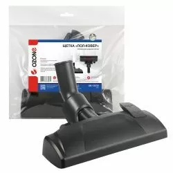 Щетка для профессионального пылесоса "Пол-ковер" Ozone усиленной конструкции, под трубку 32 мм