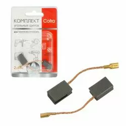 Комплект щеток угольных Cofra для электроинструмента, 2 шт для HAMMER
