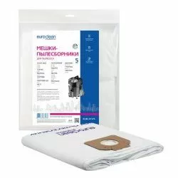Мешки-пылесборники Euroclean синтетические 5 шт для CHAO BAO, COMAC, FESTOOL и др.