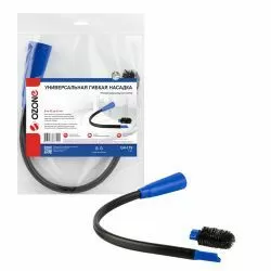 Универсальная насадка для профессионального пылесоса Ozone гибкая, под трубку от 32 до 37 мм
