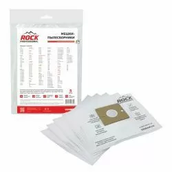 Мешки-пылесборники Rock Professional синтетические 5 шт для HOTPOINT-ARISTON, FAKIR, BORK и др.
