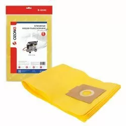 Мешки-пылесборники Ozone бумажные 5 шт для PROTOOL