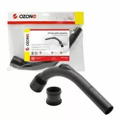 Ручка шланга Ozone HVC-3203 для пылесоса, под трубку 32