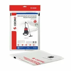 Мешок-пылесборник Ozone многоразовый для CLEANFIX