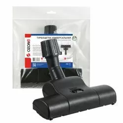 Универсальная турбощетка для профессионального пылесоса Ozone, под трубку 27-37 мм