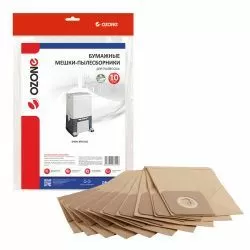 Мешки-пылесборники Ozone бумажные 10 шт для GHIBLI