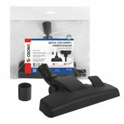 Универсальная щетка для профессионального пылесоса "Пол-ковер" Ozone для любых покрытий, под трубку 32 и 35 мм