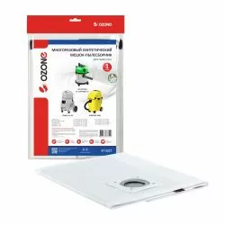 Мешок-пылесборник Ozone многоразовый для COMAC, DELVIR, KARCHER и др.