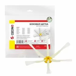 Боковая щетка Ozone, шестилепестковая для IROBOT