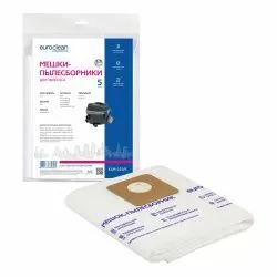 Мешки-пылесборники Euroclean синтетические 5 шт для COLUMBUS, DELVIR, HAKO и др.