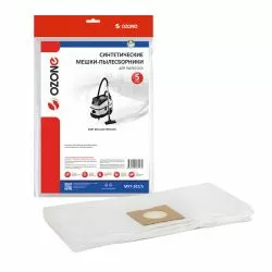 Мешки-пылесборники Ozone синтетические 5 шт для ASPRO, BORT, CETRON и др.