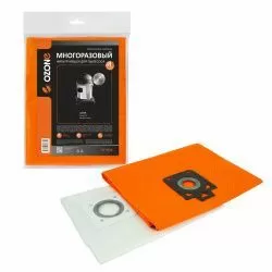 Мешок-пылесборник Ozone многоразовый c высокой степенью защиты HEPA-фильтра, с текстильной застежкой для LAVOR