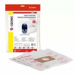 Мешки-пылесборники Ozone синтетические 2 шт для ROWENTA