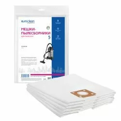 Мешки-пылесборники Euroclean синтетические 5 шт для DAEWOO, OASIS, ПУЛЬСАР и др.
