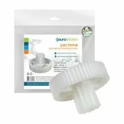 Шестерня Eurokitchen для MOULINEX