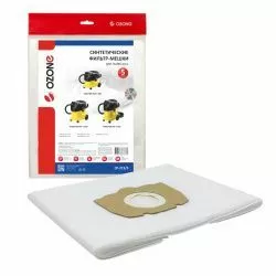 Фильтр-мешки Ozone синтетические 5 шт для KARCHER