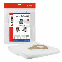 Мешки-пылесборники Ozone синтетические 5 шт для COCRAFT, DORN, GRAPHITE