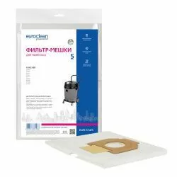 Фильтр-мешки Euroclean синтетические 5 шт для KARCHER