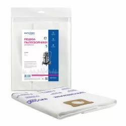 Мешки-пылесборники Euroclean синтетические 5 шт для BORT, DEWALT, DEXTER и др.