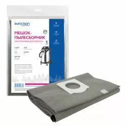 Мешок-пылесборник Euroclean многоразовый с пластиковым зажимом для BENNETT, FUBAG, P.I.T. и др.