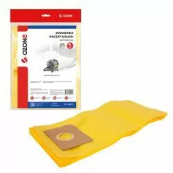 Фильтр-мешки Ozone бумажные 5 шт для KARCHER