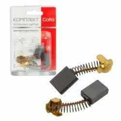 Комплект щеток угольных Cofra для электроинструмента, 2 шт для HITACHI