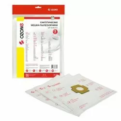 Мешки-пылесборники Ozone синтетические 3 шт для METEOR, ROTEL, ZELMER и др.