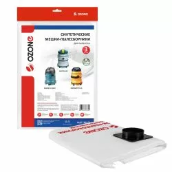 Мешки-пылесборники Ozone синтетические 3 шт для GISOWATT, MAKITA