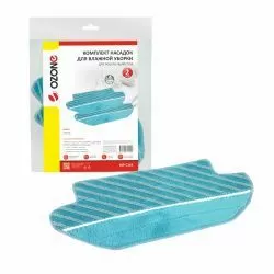 Комплект насадок из микрофибры Ozone, 2 шт для CECOTEC