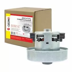 Двигатель Ozone универсальный VM-1600-135ST c термозащитой, 1600 W
